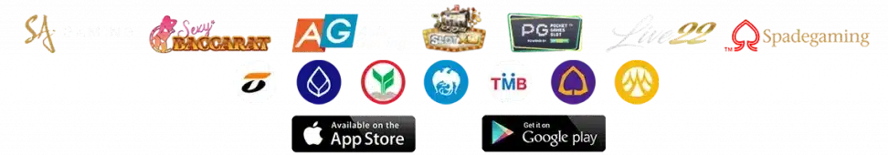 สล็อตค่าย-e1695698755266